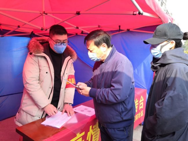 尊龙集团 (中国区)官方网站