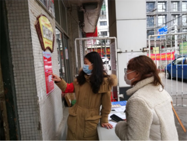 尊龙集团 (中国区)官方网站