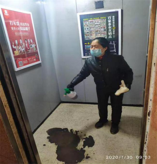 尊龙集团 (中国区)官方网站