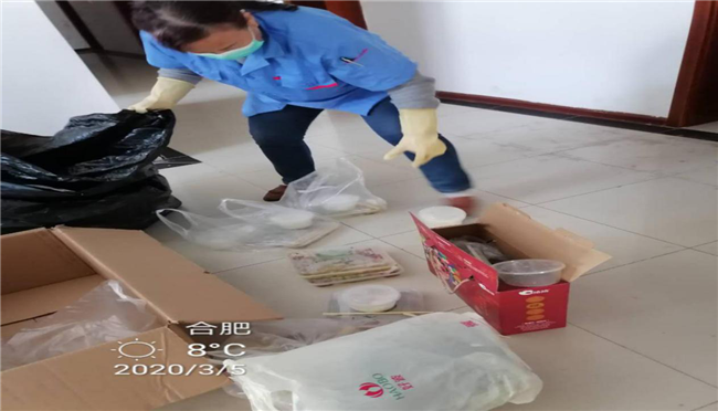 尊龙集团 (中国区)官方网站