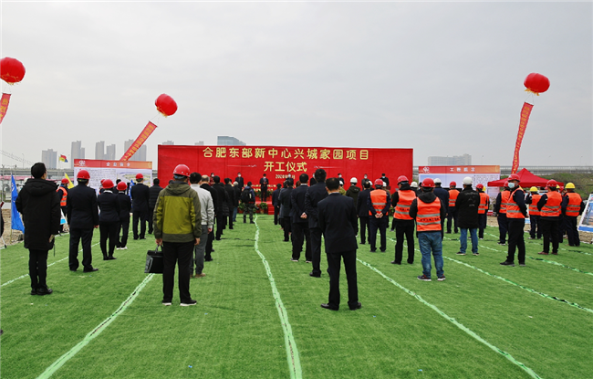 尊龙集团 (中国区)官方网站