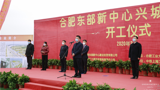 尊龙集团 (中国区)官方网站