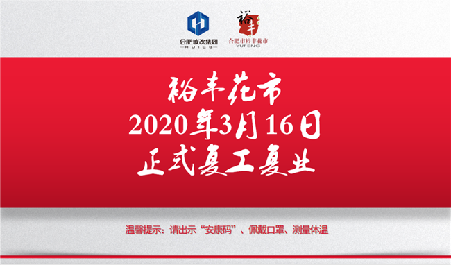 尊龙集团 (中国区)官方网站