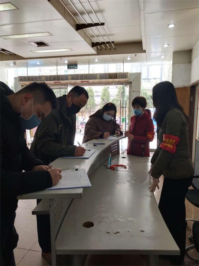 尊龙集团 (中国区)官方网站