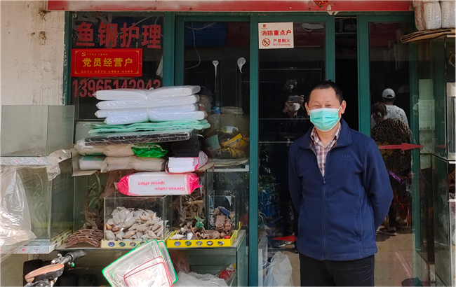 尊龙集团 (中国区)官方网站