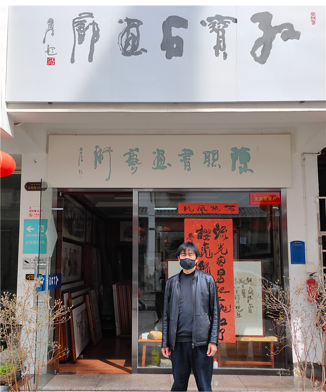 尊龙集团 (中国区)官方网站