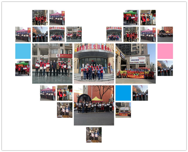 尊龙集团 (中国区)官方网站