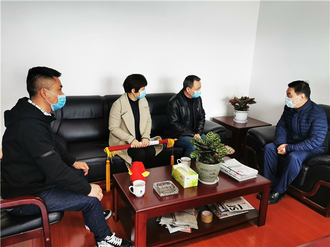 尊龙集团 (中国区)官方网站