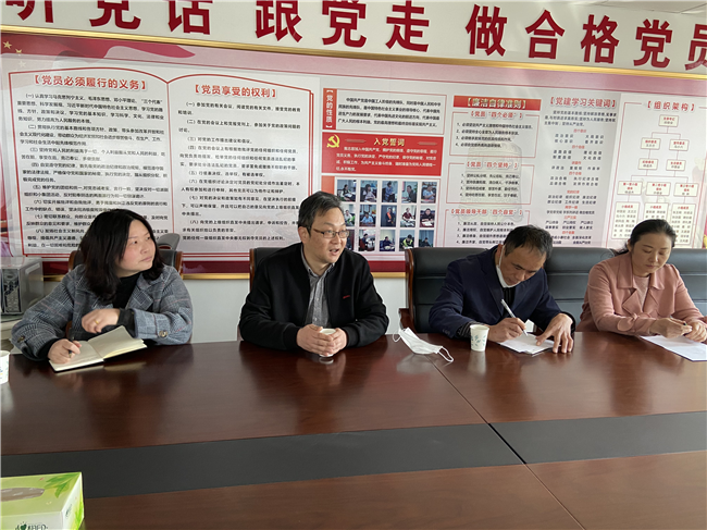 尊龙集团 (中国区)官方网站