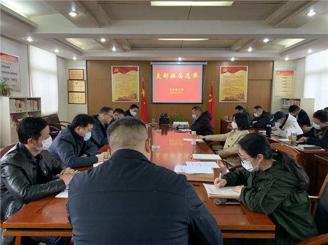 尊龙集团 (中国区)官方网站