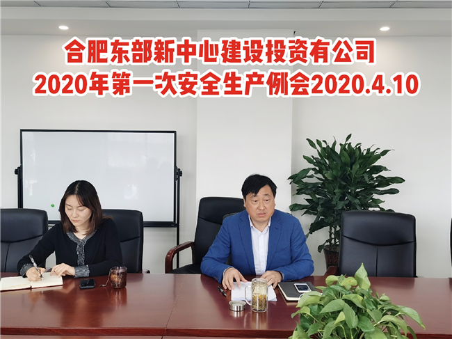 尊龙集团 (中国区)官方网站