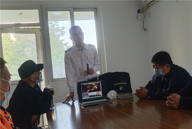 尊龙集团 (中国区)官方网站