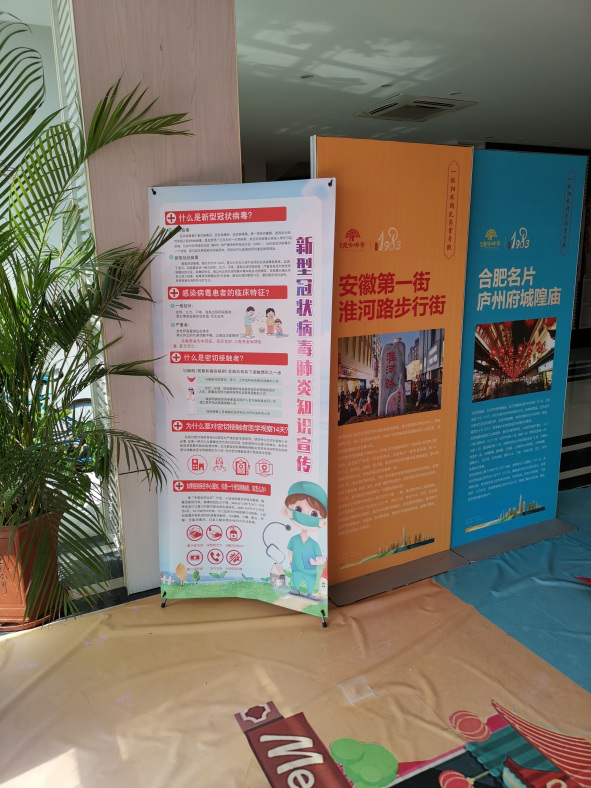 尊龙集团 (中国区)官方网站