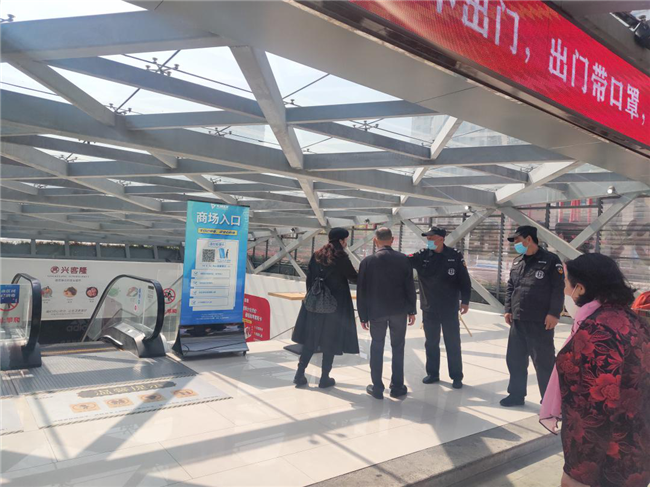 尊龙集团 (中国区)官方网站