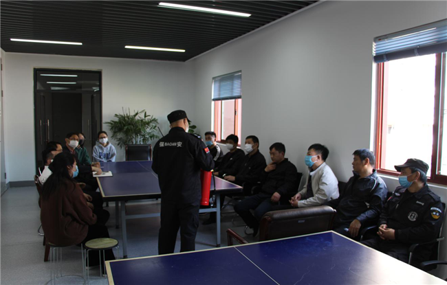 尊龙集团 (中国区)官方网站