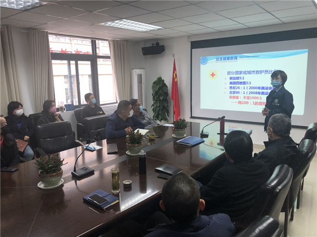 尊龙集团 (中国区)官方网站