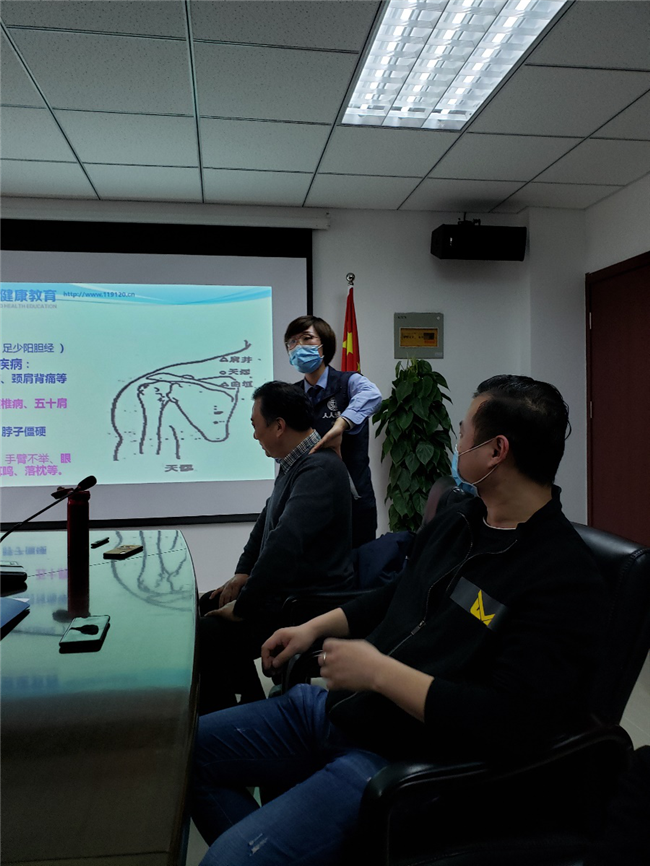 尊龙集团 (中国区)官方网站