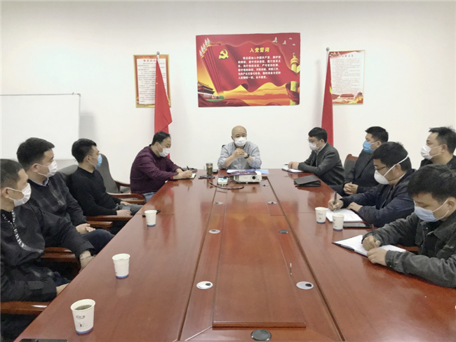 尊龙集团 (中国区)官方网站