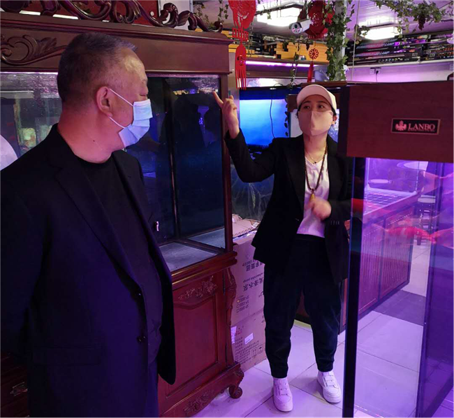 尊龙集团 (中国区)官方网站