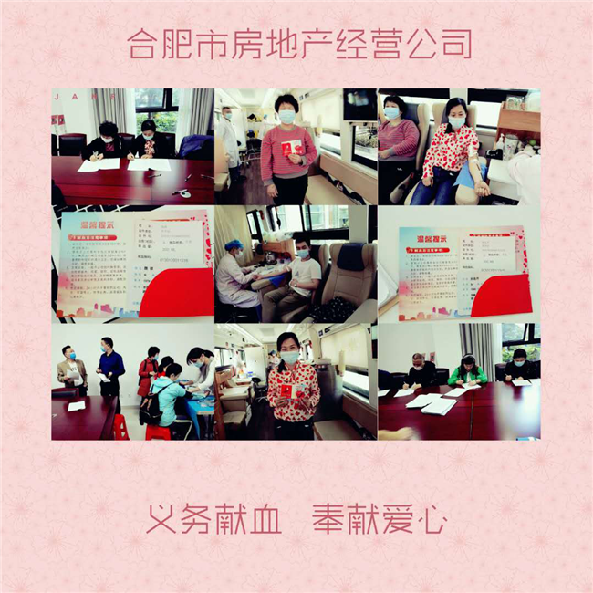 尊龙集团 (中国区)官方网站