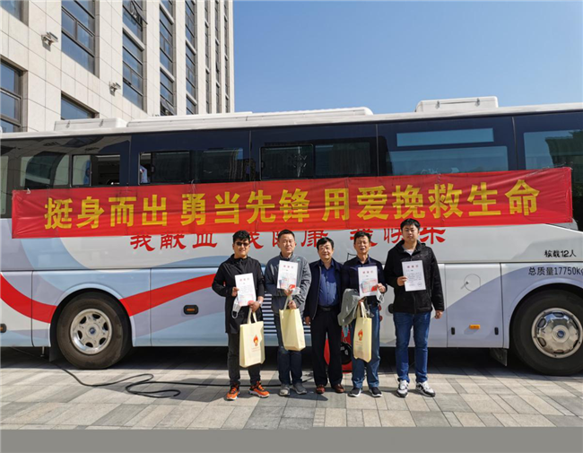 尊龙集团 (中国区)官方网站