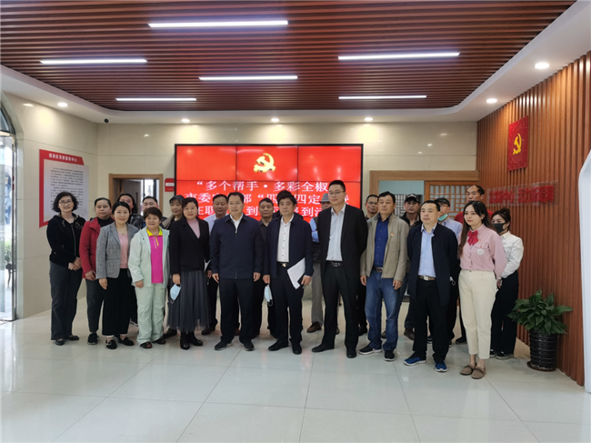 尊龙集团 (中国区)官方网站