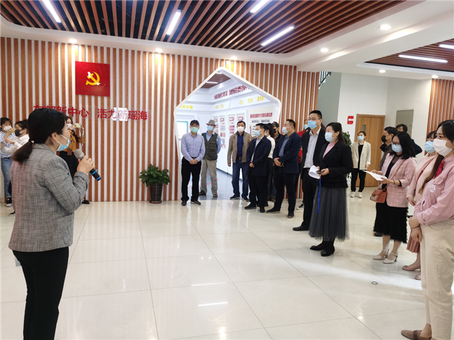 尊龙集团 (中国区)官方网站