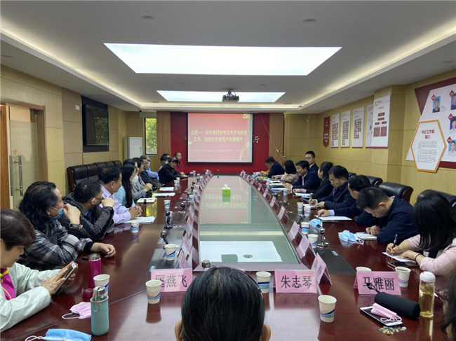 尊龙集团 (中国区)官方网站