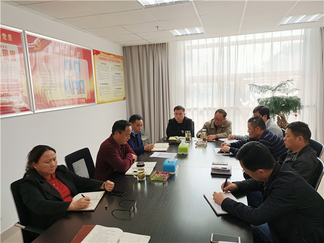 尊龙集团 (中国区)官方网站