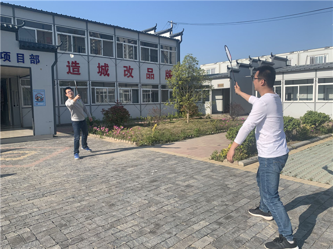 尊龙集团 (中国区)官方网站