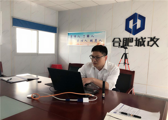 尊龙集团 (中国区)官方网站