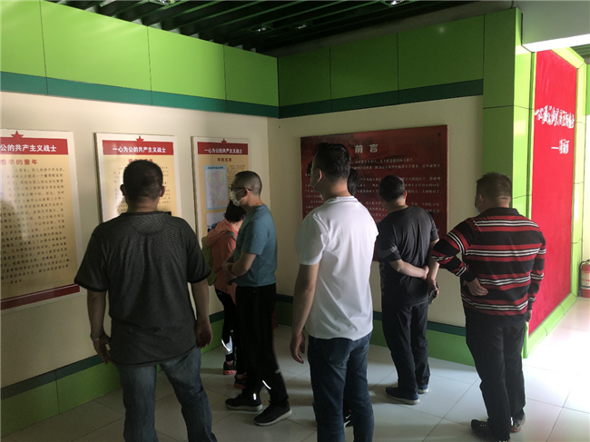 尊龙集团 (中国区)官方网站