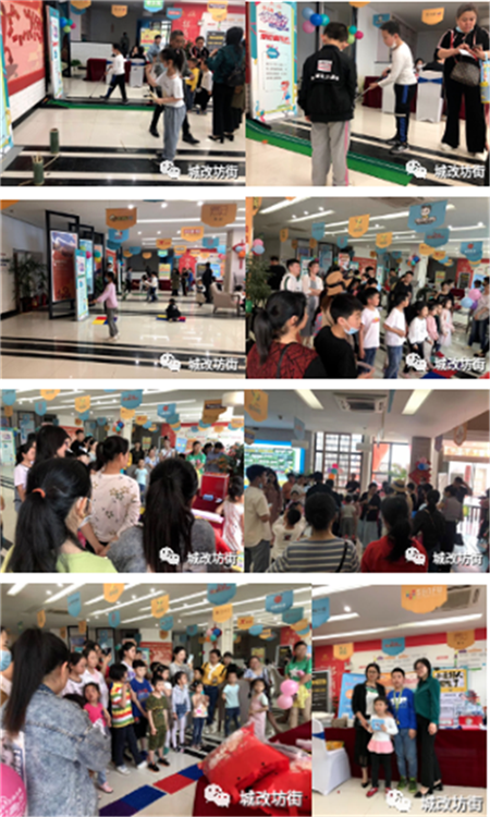 尊龙集团 (中国区)官方网站