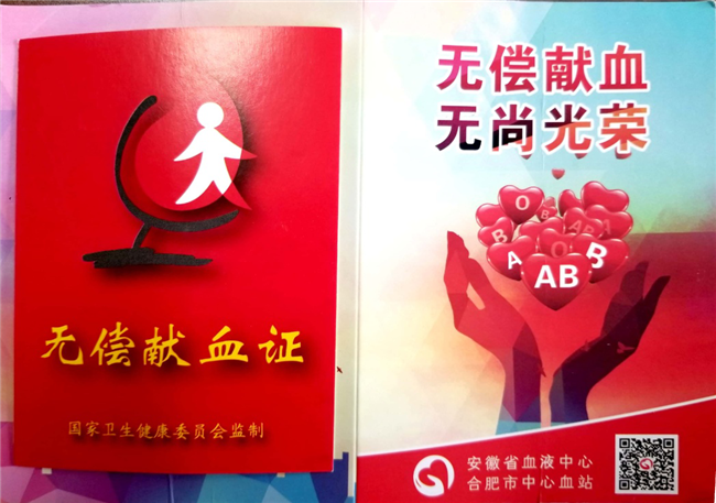 尊龙集团 (中国区)官方网站