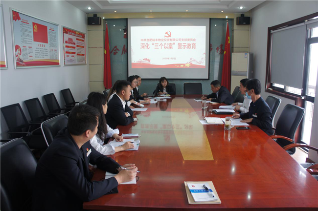 尊龙集团 (中国区)官方网站