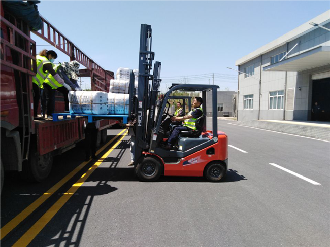 尊龙集团 (中国区)官方网站