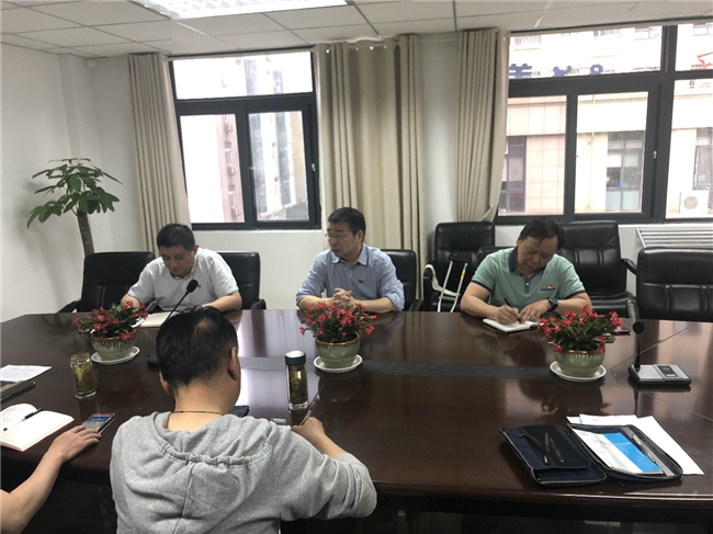 尊龙集团 (中国区)官方网站