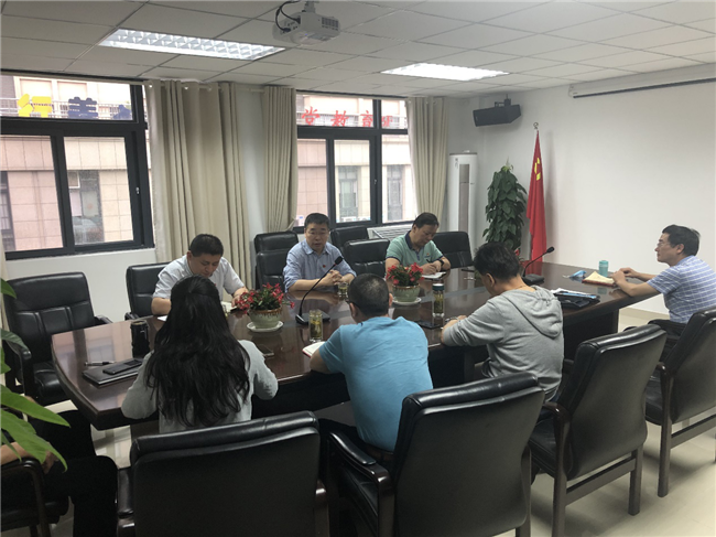 尊龙集团 (中国区)官方网站