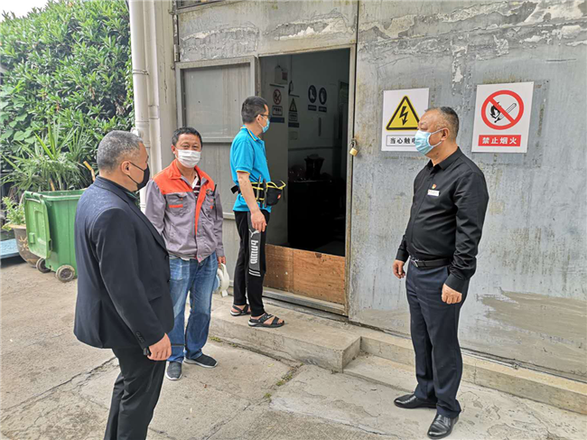 尊龙集团 (中国区)官方网站