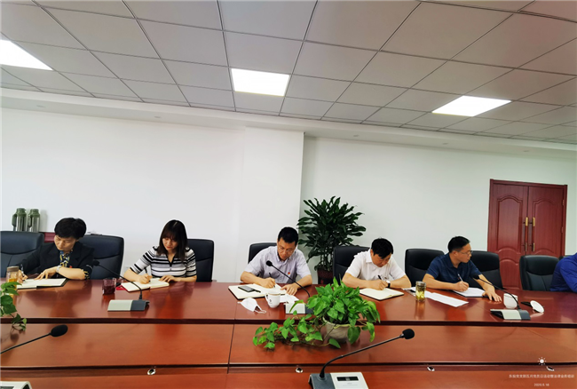 尊龙集团 (中国区)官方网站