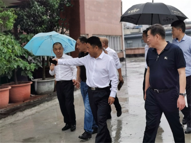 尊龙集团 (中国区)官方网站