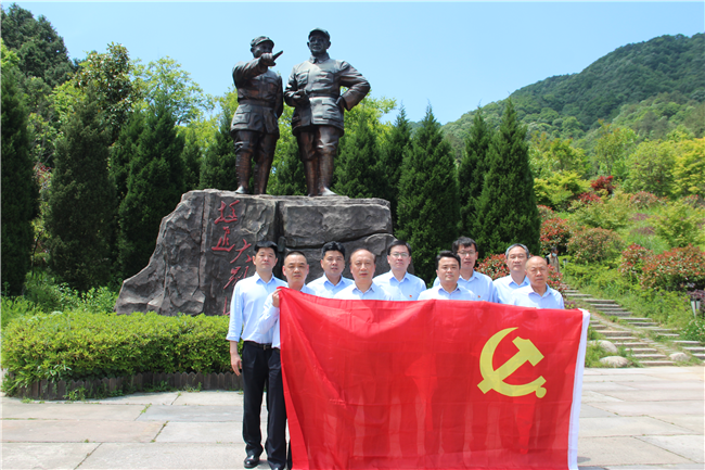 尊龙集团 (中国区)官方网站
