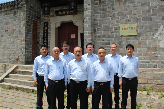 尊龙集团 (中国区)官方网站