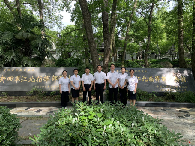 尊龙集团 (中国区)官方网站