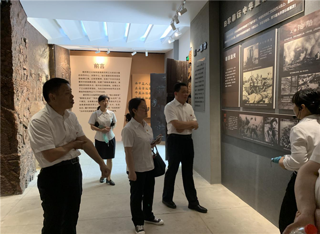 尊龙集团 (中国区)官方网站