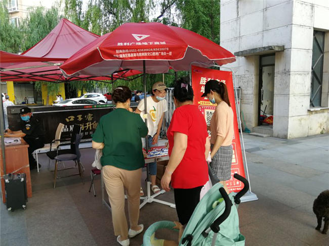 尊龙集团 (中国区)官方网站