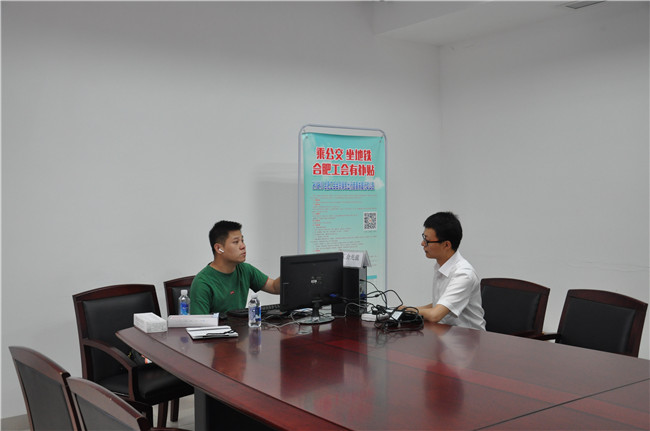 尊龙集团 (中国区)官方网站