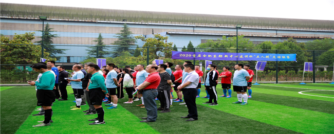 尊龙集团 (中国区)官方网站