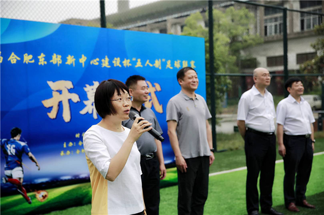 尊龙集团 (中国区)官方网站