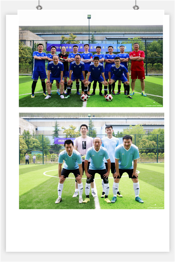 尊龙集团 (中国区)官方网站